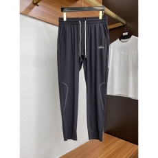 Arcteryx Long Pants